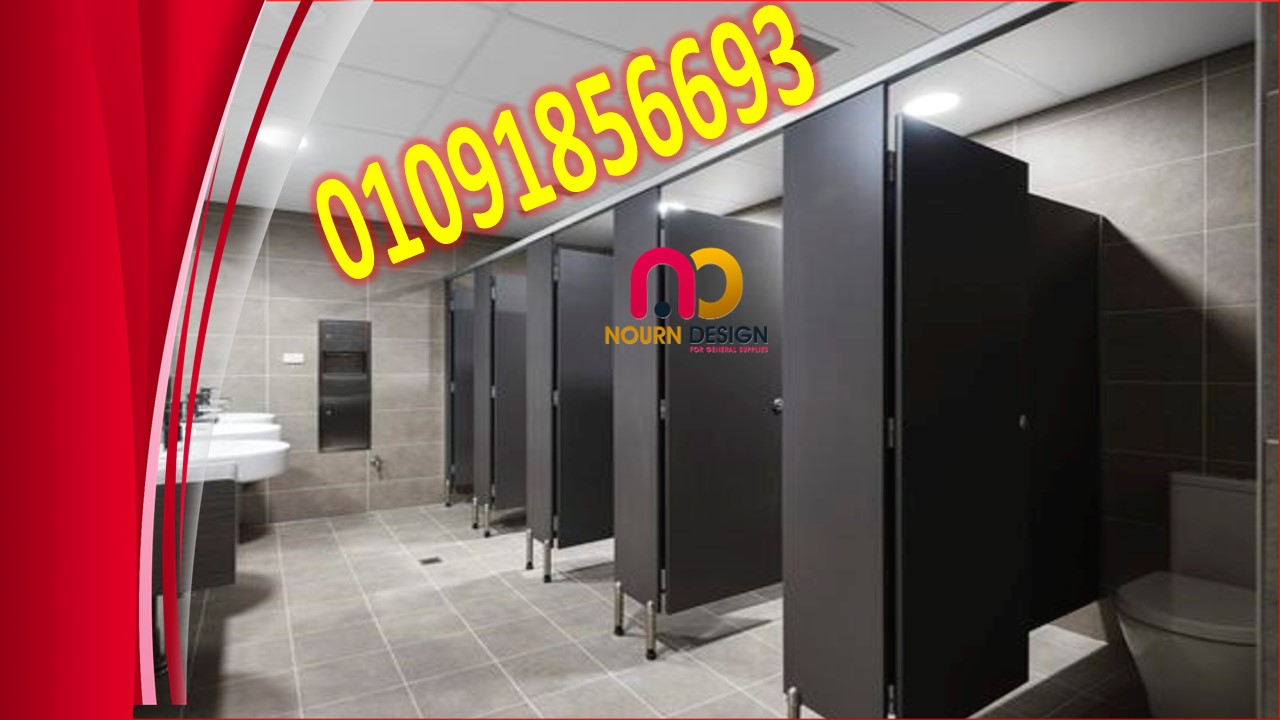 وحدات كومباكت hpl _ الواح كومباكت hpl تركيب جميع خامات الكومباكت hpl 01289668128