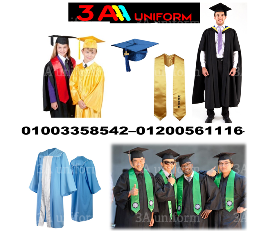تصاميم روب التخرج 01200561116