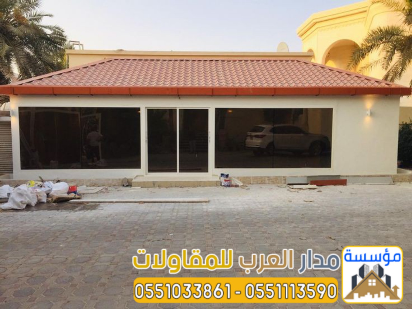 أفضل حلول بناء ملاحق اسمنت بورد بالرياض باستخدام ألواح الاسمنت بورد في الرياض