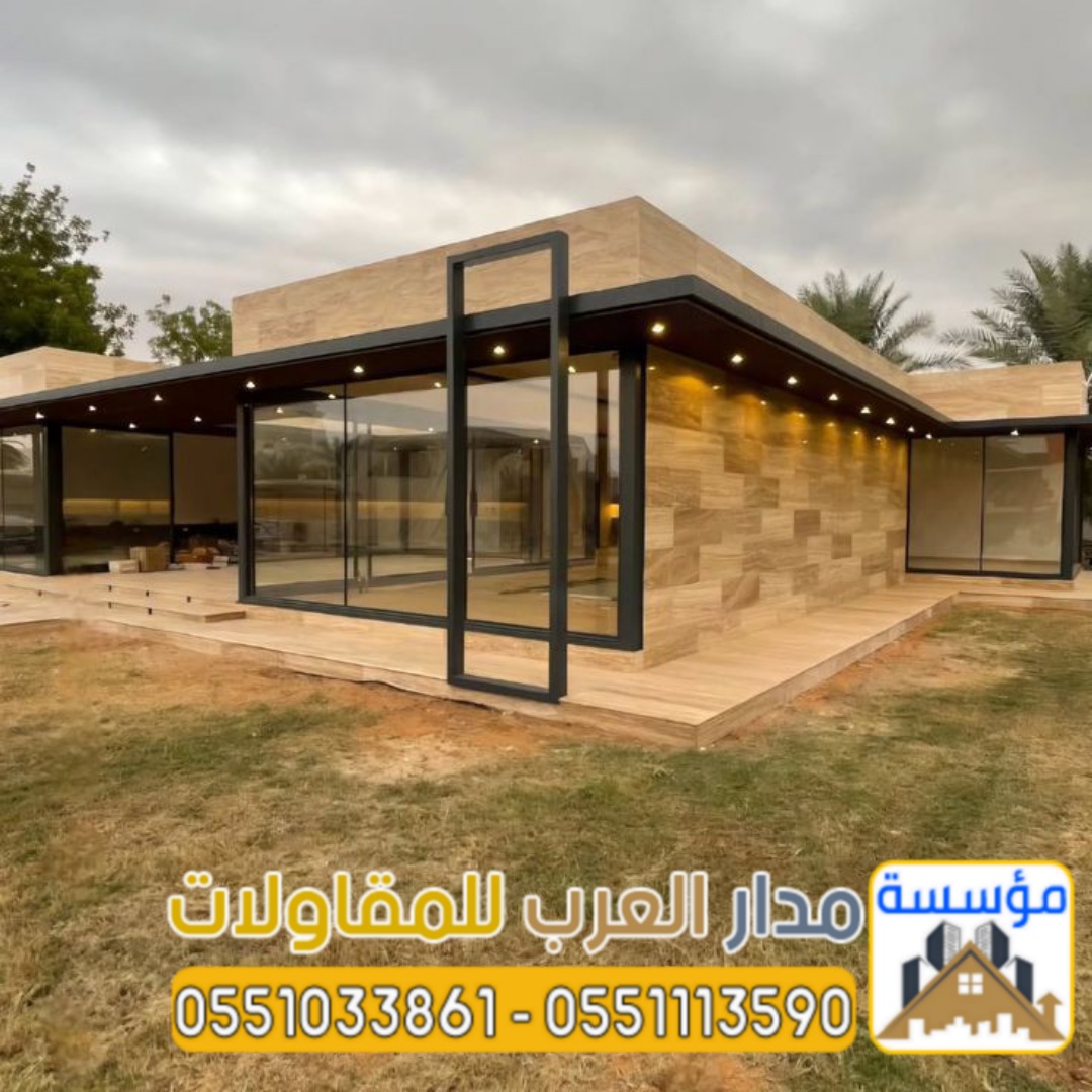تصميم مجالس وملاحق مودرن في الرياض وبناء الملاحق الخارجية والمجالس في الرياض