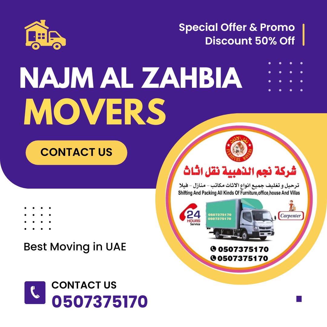  United Arab Emirates Best furniture movers and Packers in Abu Dhabi 