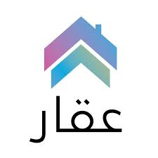 للبيع ارض تجارية بالرقيبة ضاحية السيوح الشارقة تملك مواطنين وخليجيين تصريح ارضي و ٤