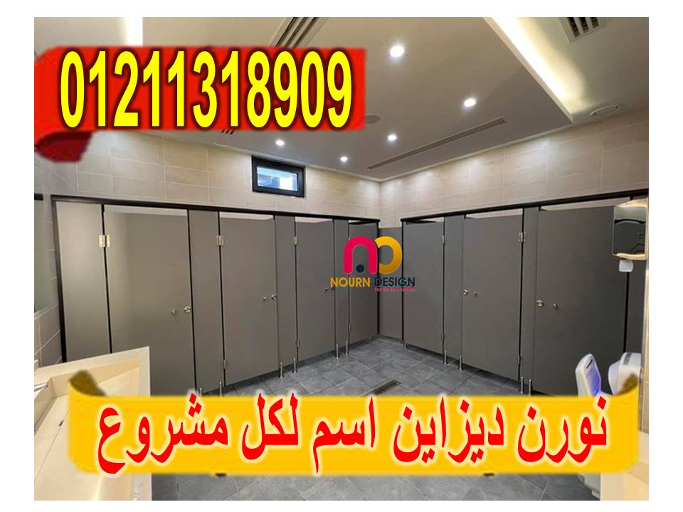 شركة نورن ديزاين ???? للكومباكت والكوريان الصناعى و السيكوريت و الكلادينج بافضل الاسعار 