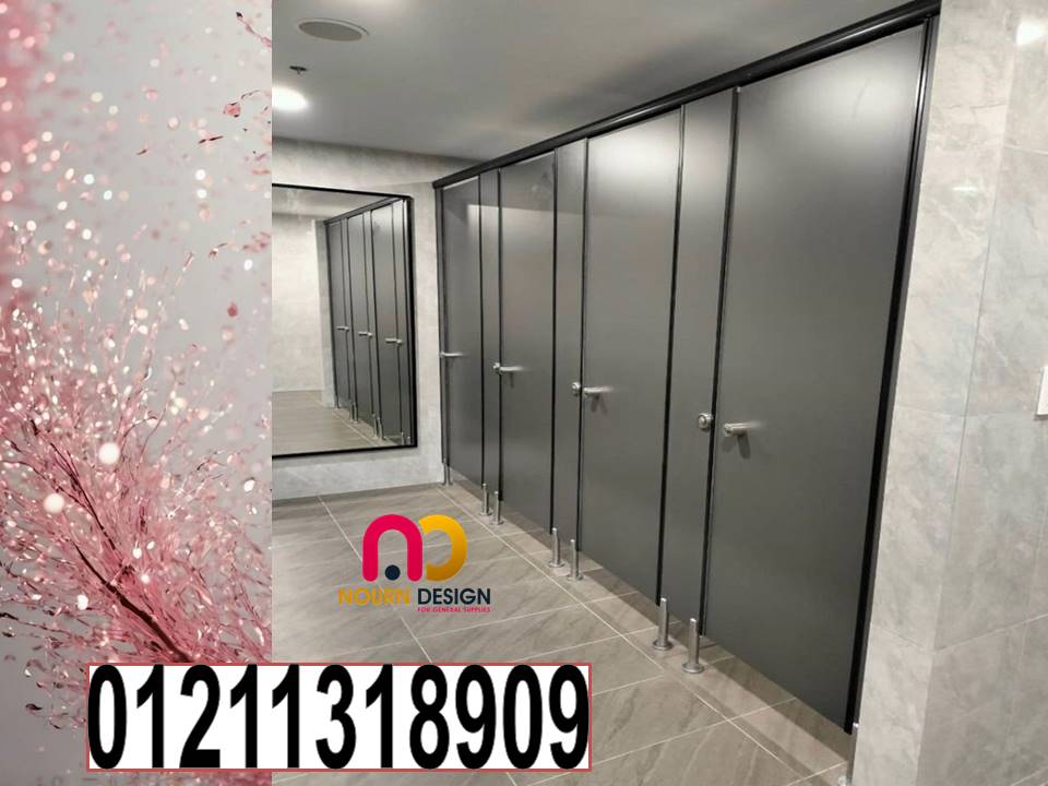 الكومباكت hpl  فروميكا جرين لام الهندى و الصينى كومباكت مضاده للمياه قواطيع و ابواب hpl  كومباكت