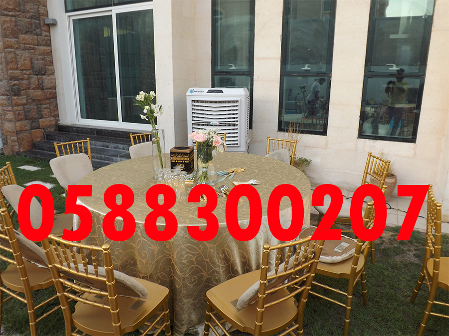 Portable, Event, Outdoor Air Cooler for rent in Dubai, Abu Dhabi, UAE.