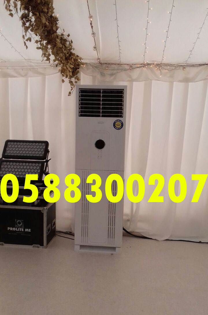 Tent Air Conditioners For Rent In Dubai.