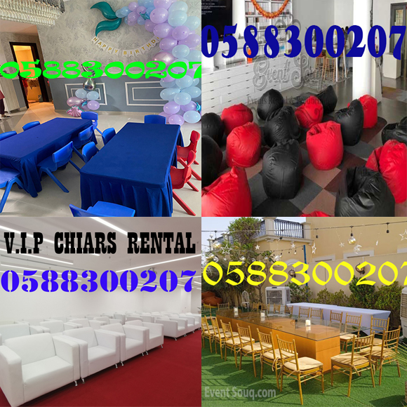 All Event Items for Rentals in Dubai, Abu Dhabi, Sharjah, Ajman, All UAE.