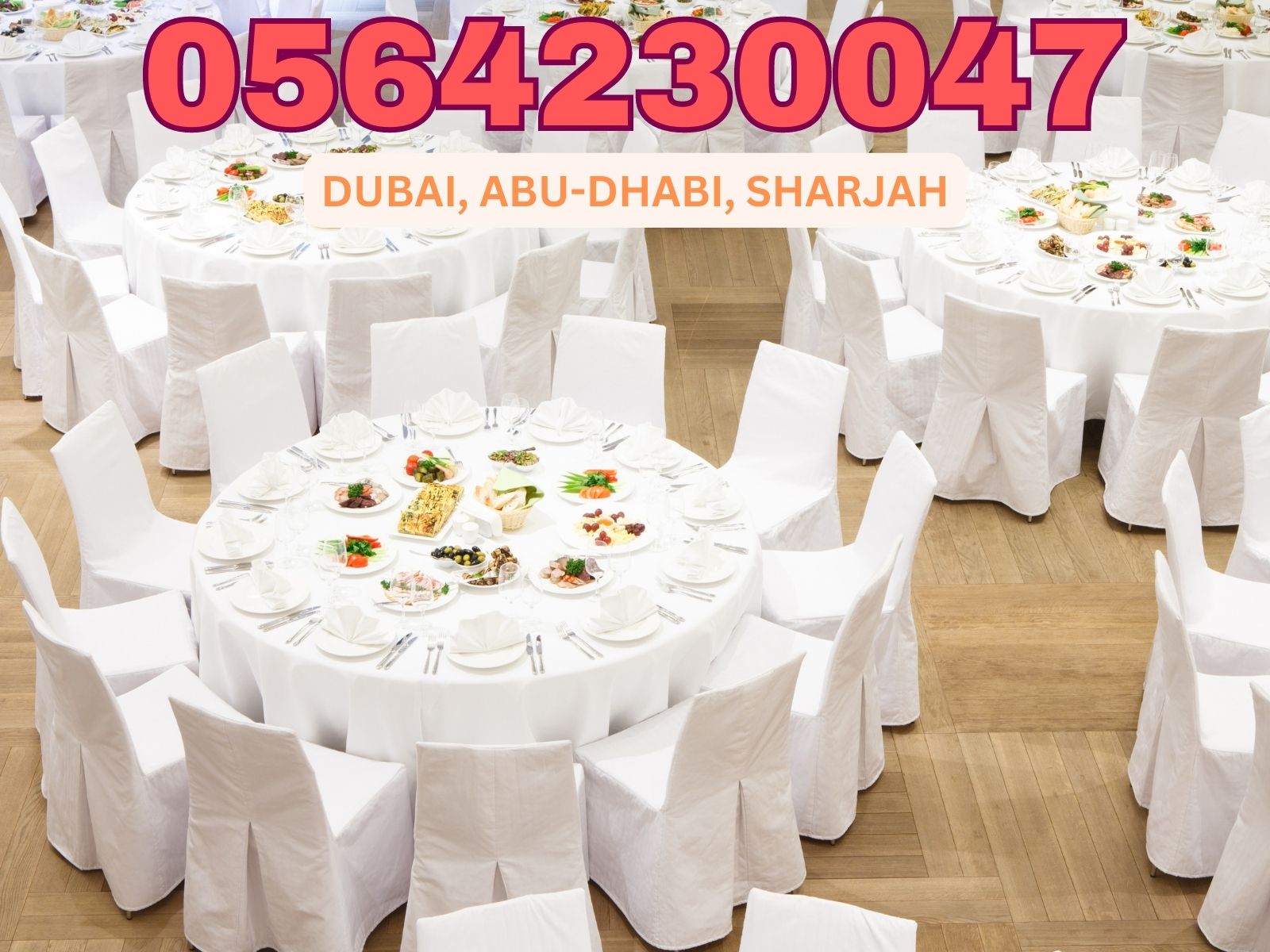 تاجير طاولات وكراسي مستديرة للمناسبات للايجار في دبي.