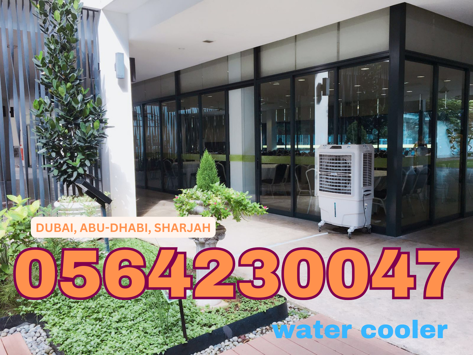 Outdoor air cooler rentals UAE