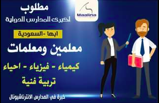 M.K For Jobs