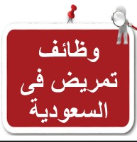 M.K For Jobs