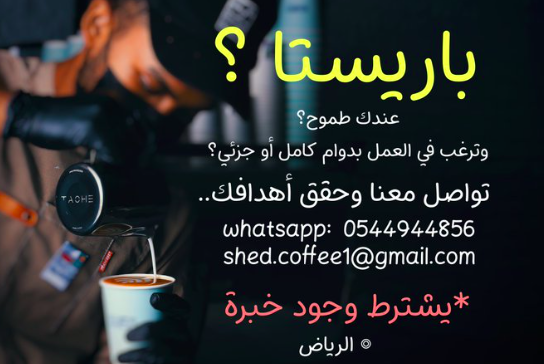 M.K For Jobs