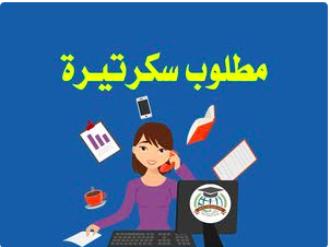 M.K For Jobs
