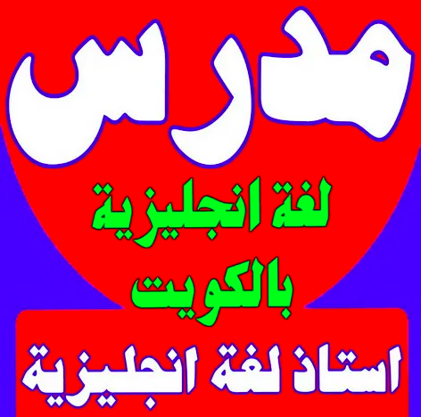 M.K For Jobs