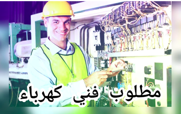 M.K For Jobs