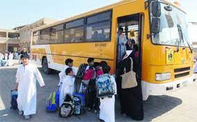 مشرفة باص مدارس - الجيزة - الجيزة
